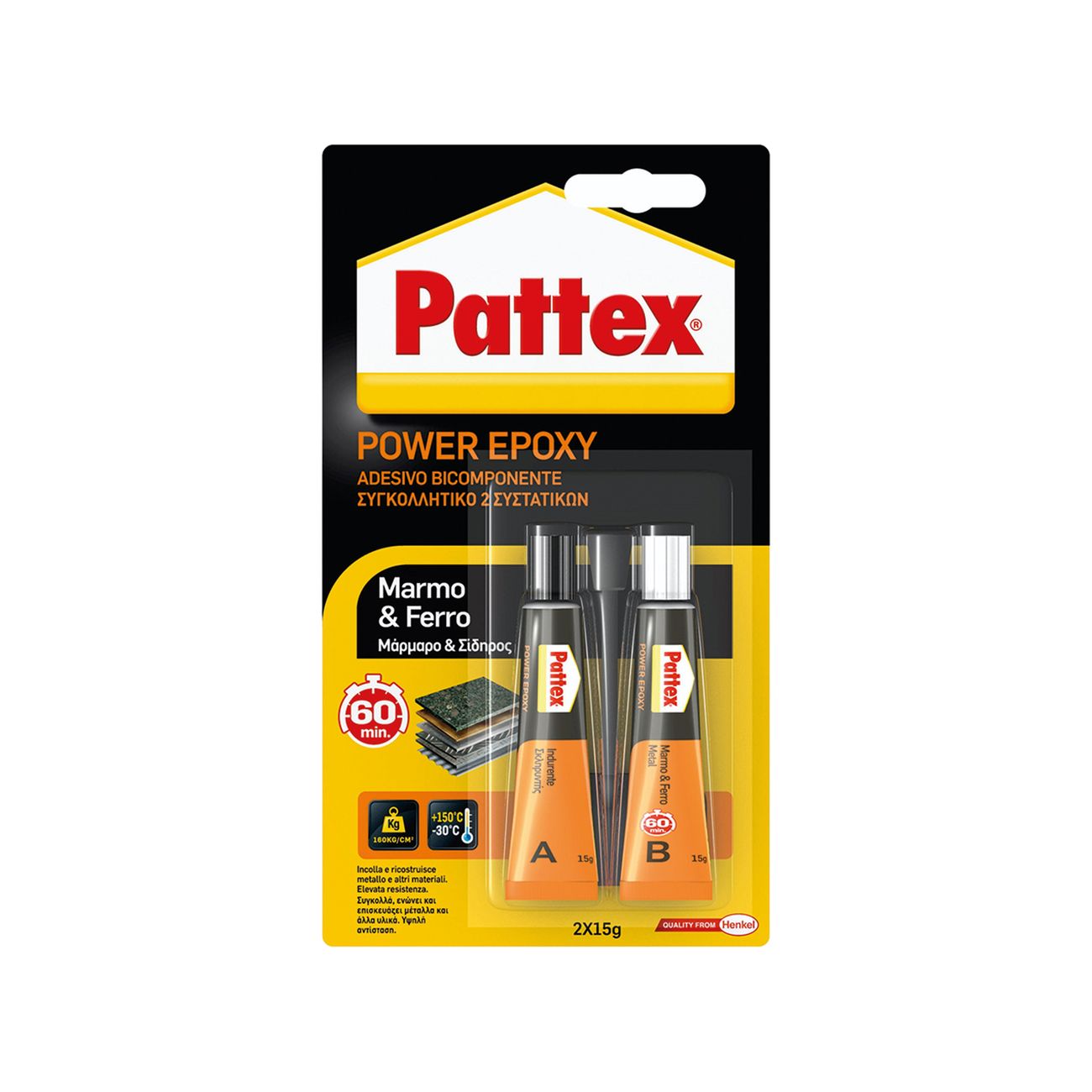 power marmo e ferro gr. 30 - 6 pz