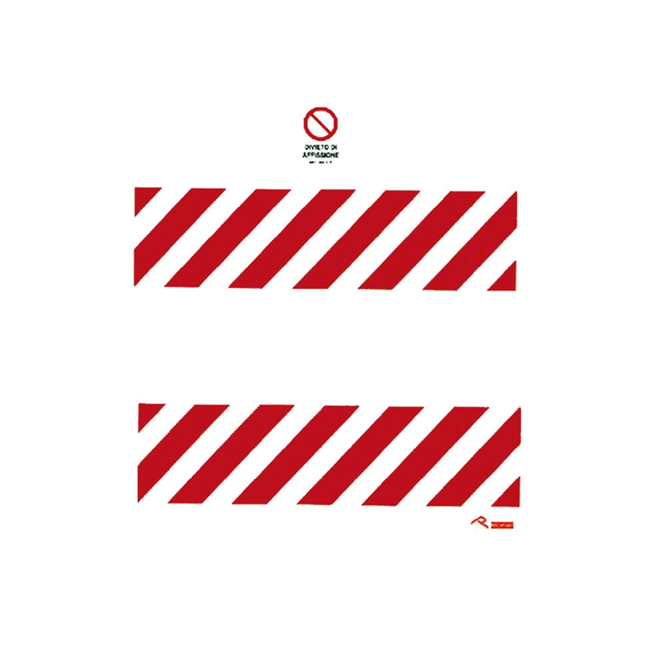 12040682