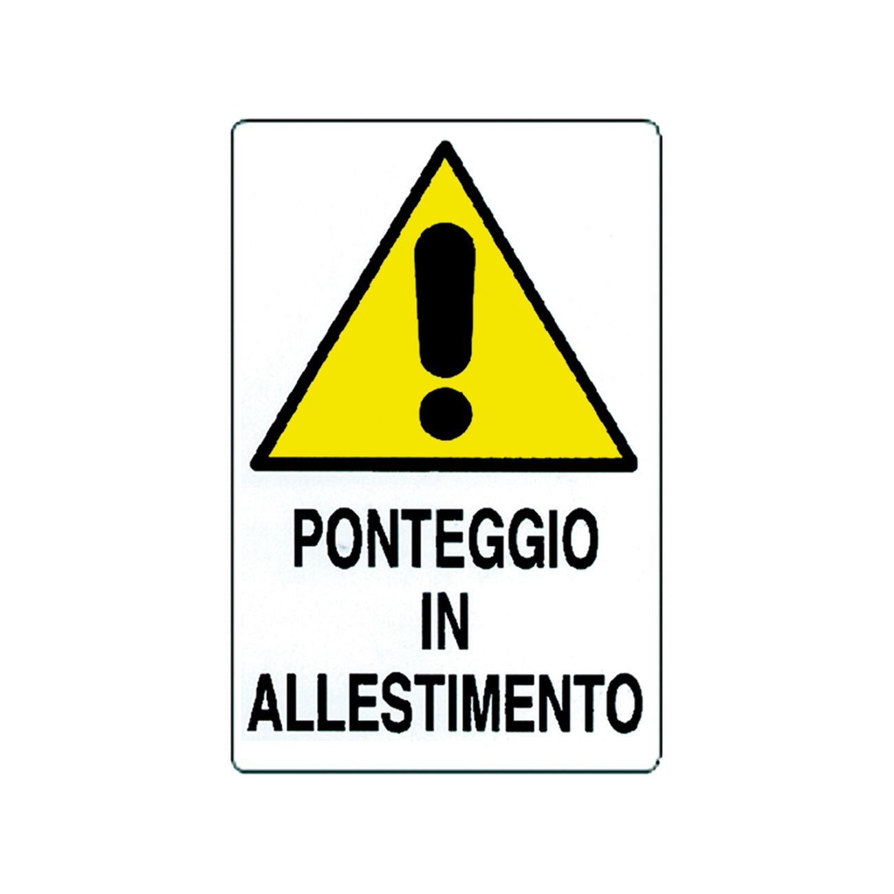 12040685