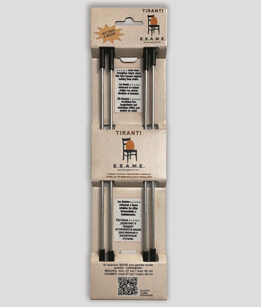 19444437