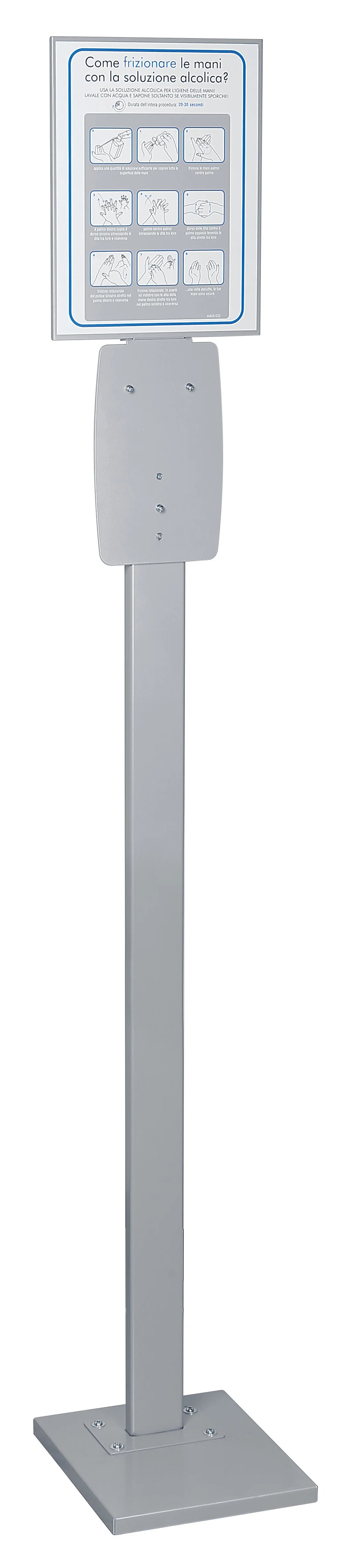 21199985