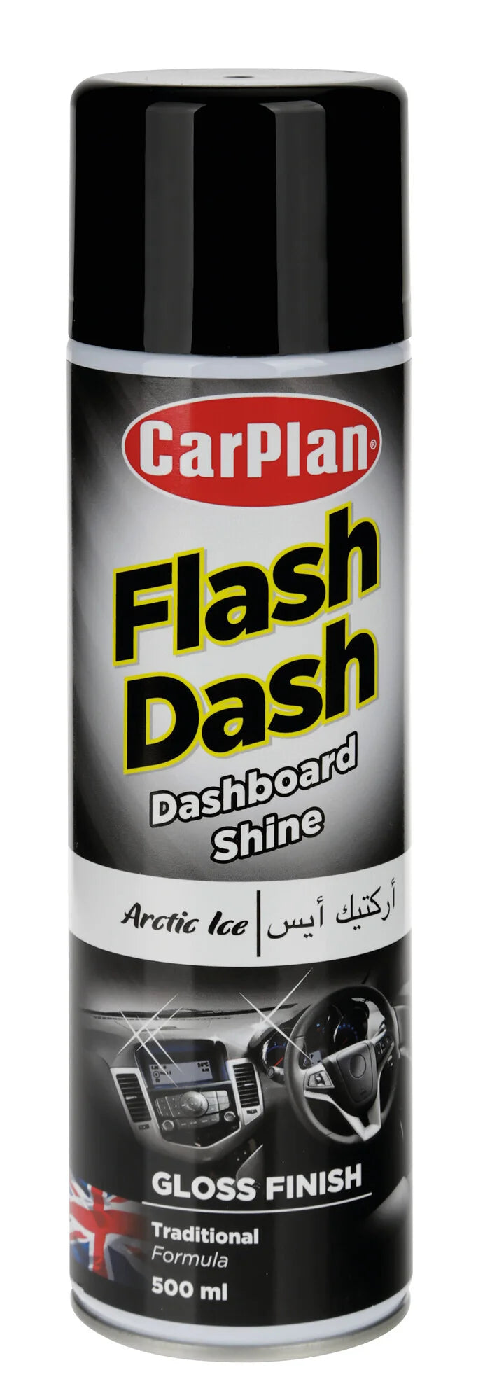 21177050