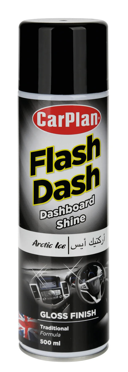 21177050