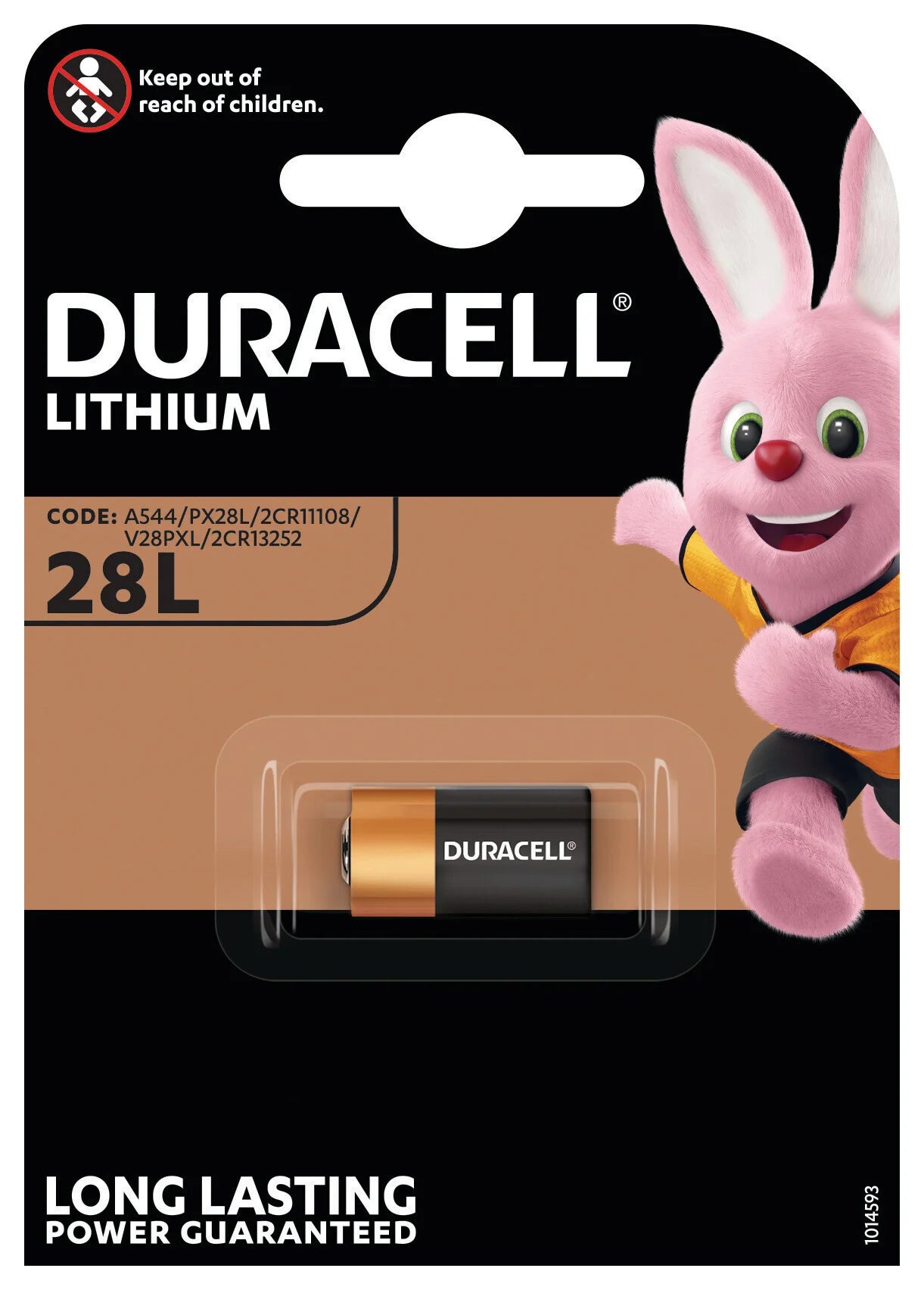 21172853