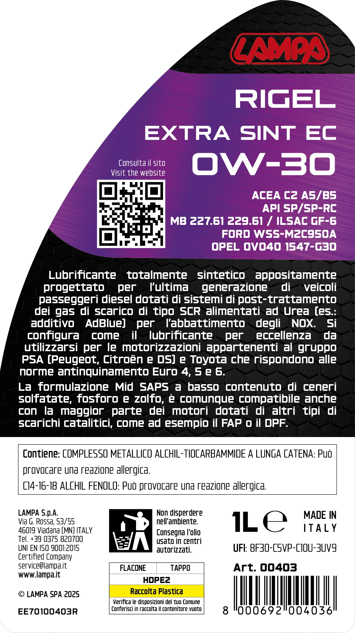 21200497