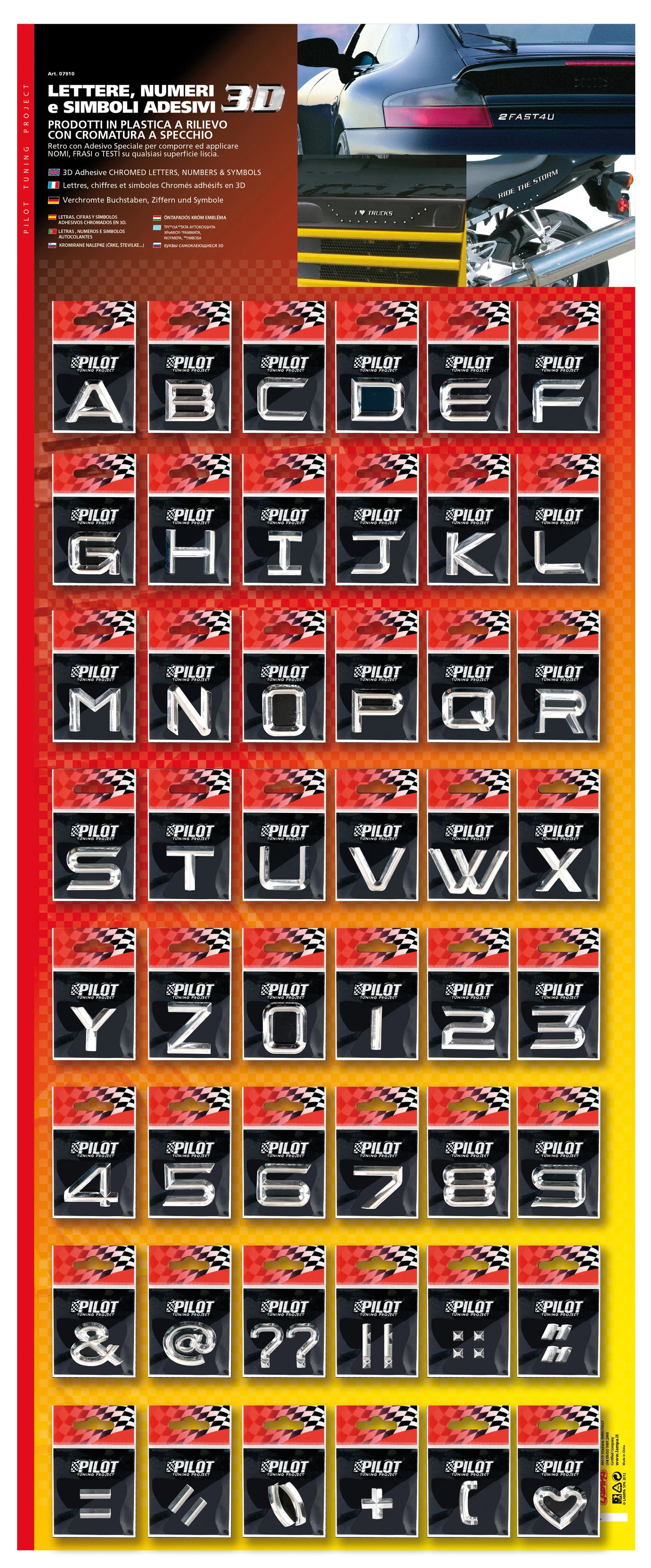 21181020