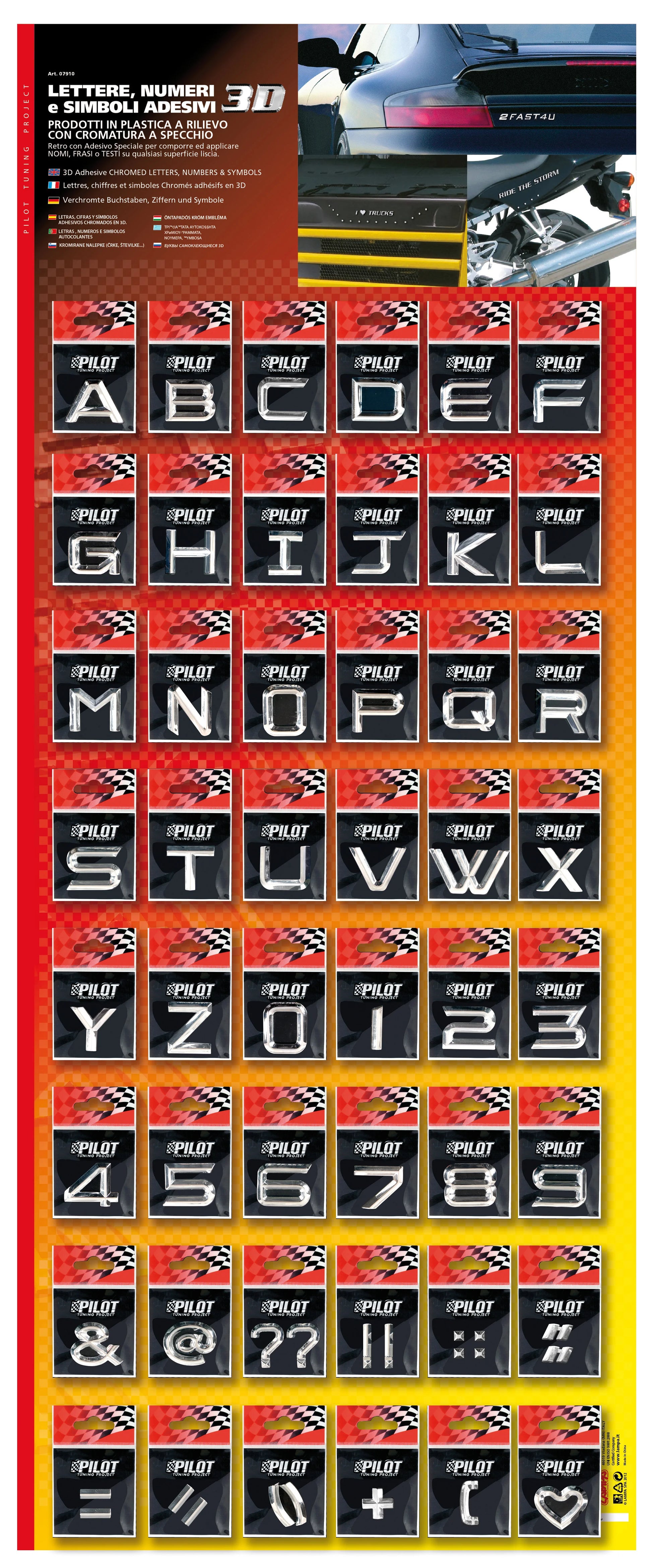 21181020