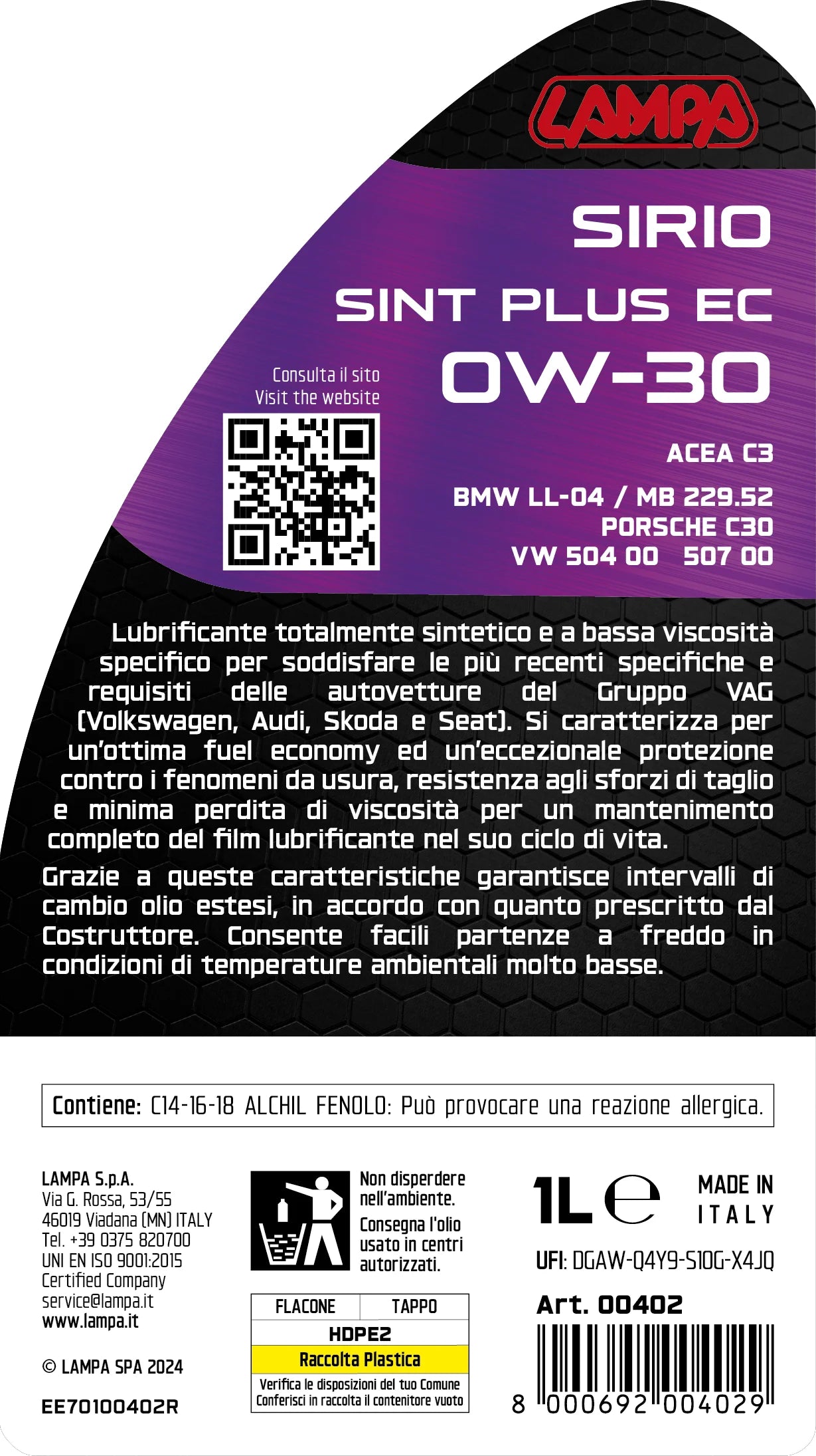 21204569
