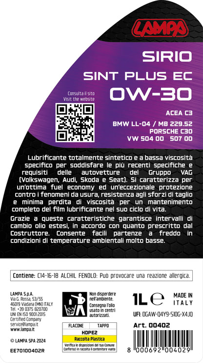 21204569
