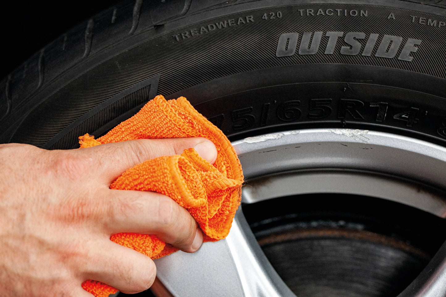 21204873