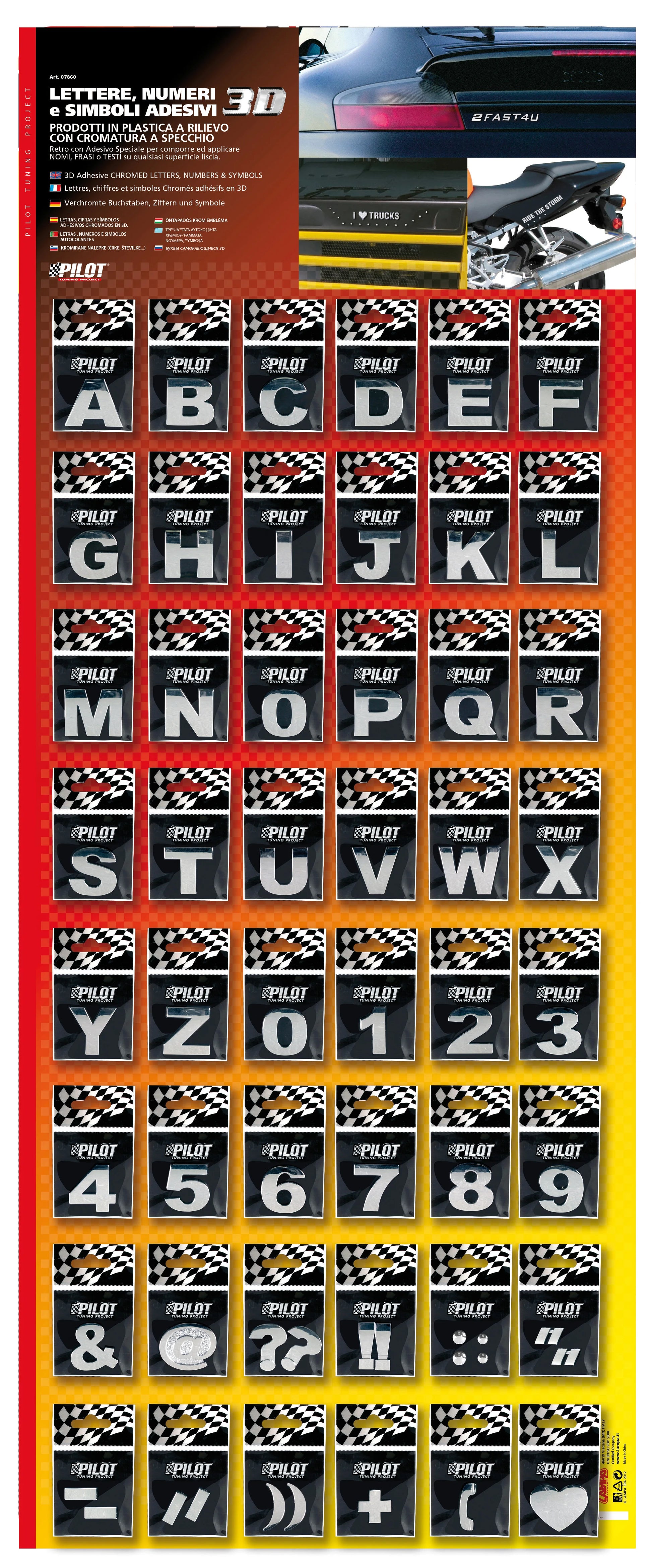 21184557