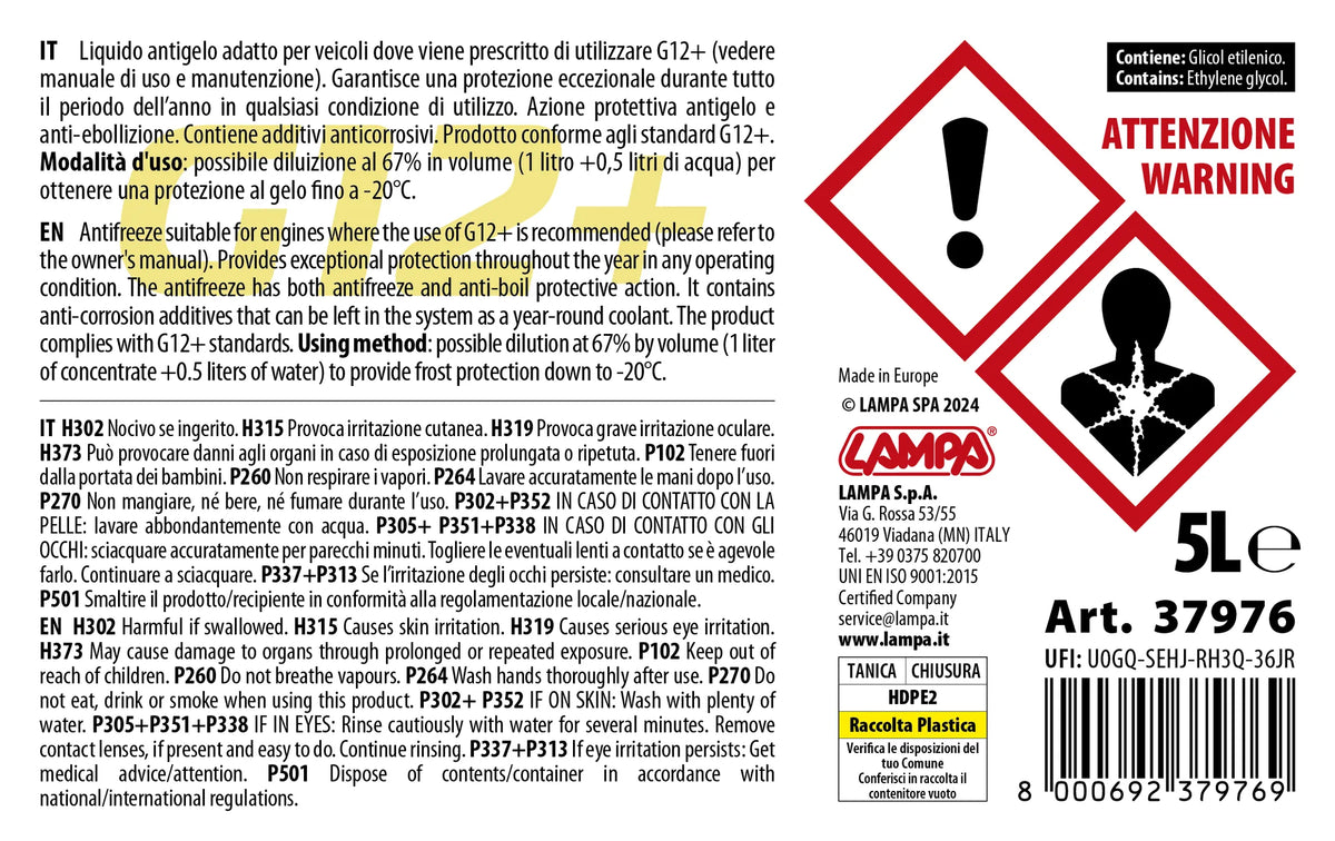 La confezione di Premium Series Giallo G12+, liquido antigelo radiatore