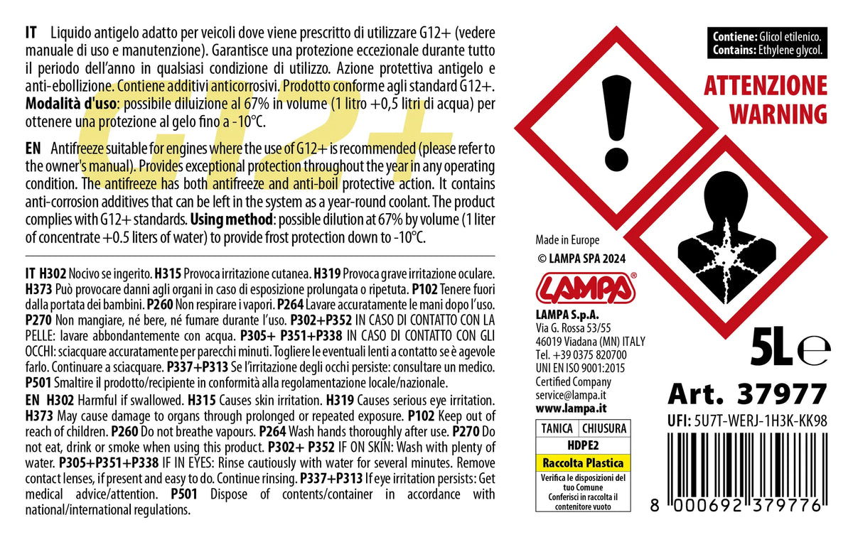 La confezione di Premium Series Giallo G12+, liquido antigelo radiatore, vista 2