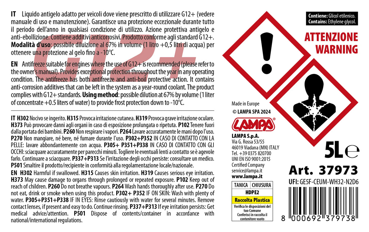 La confezione di Premium Series Rosso G12+, liquido antigelo radiatore, vista 2