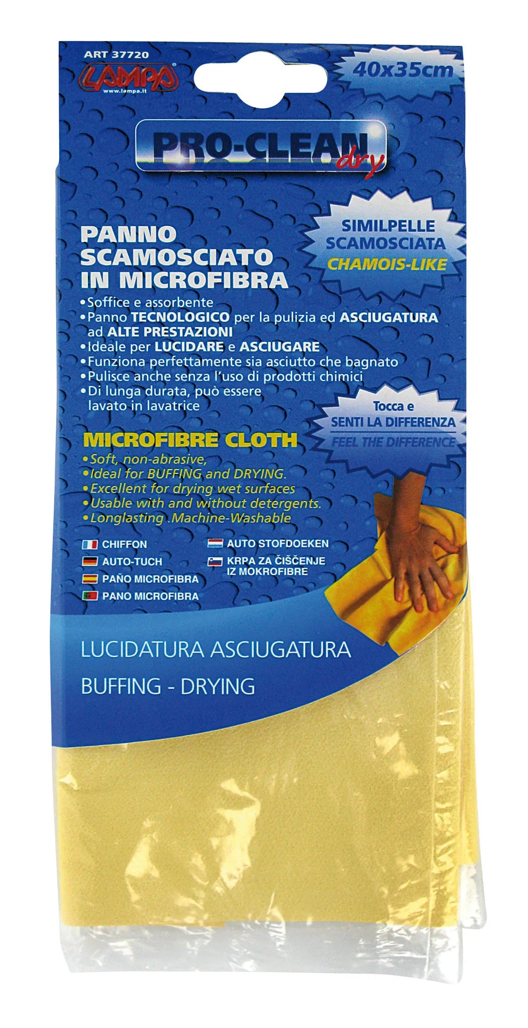 La confezione di Pro-Clean - 40x40 cm, vista 9
