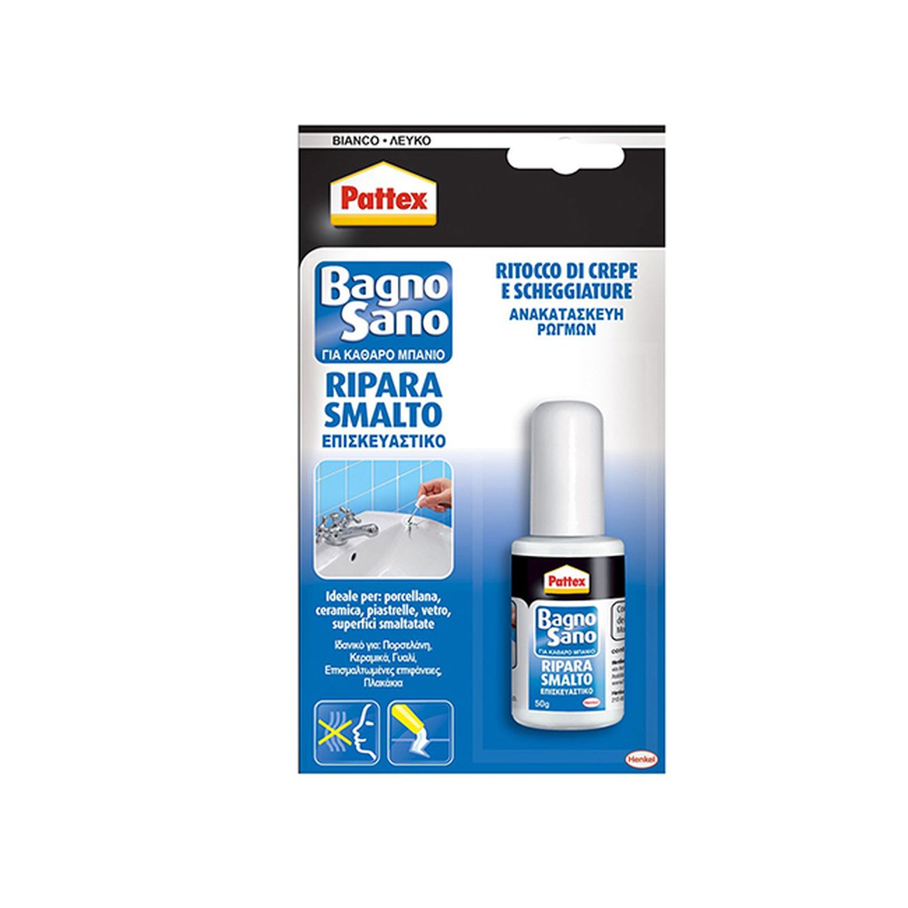 H. Bl. Pattex Ripara Smalto Gr50 2668400