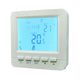 Cronotermostato Digitale Qubo - mm.86x24x86h.