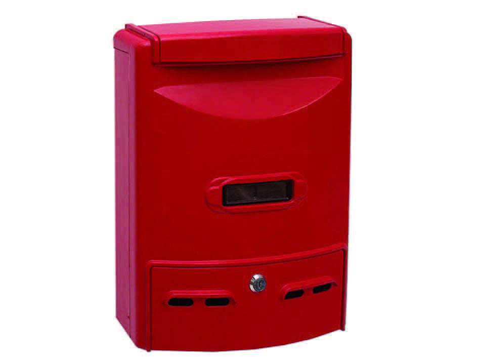Cassetta postale in alluminio portariviste per esterni europa rossa - cm.28,5x10x38h. colore rosso SICURO
