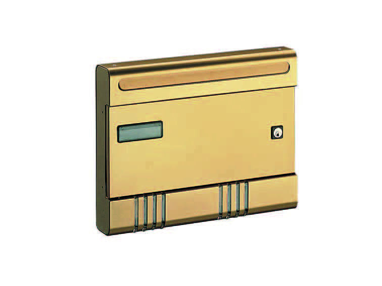 Cassetta portariviste serie esse per esterni - cm.36,5x7x29h. in alluminio anodizzato bronzo ALUBOX
